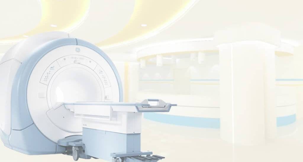 How well do you know the MRI machine?