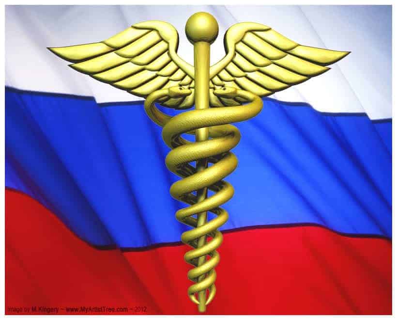 Medical Imaging in Russia